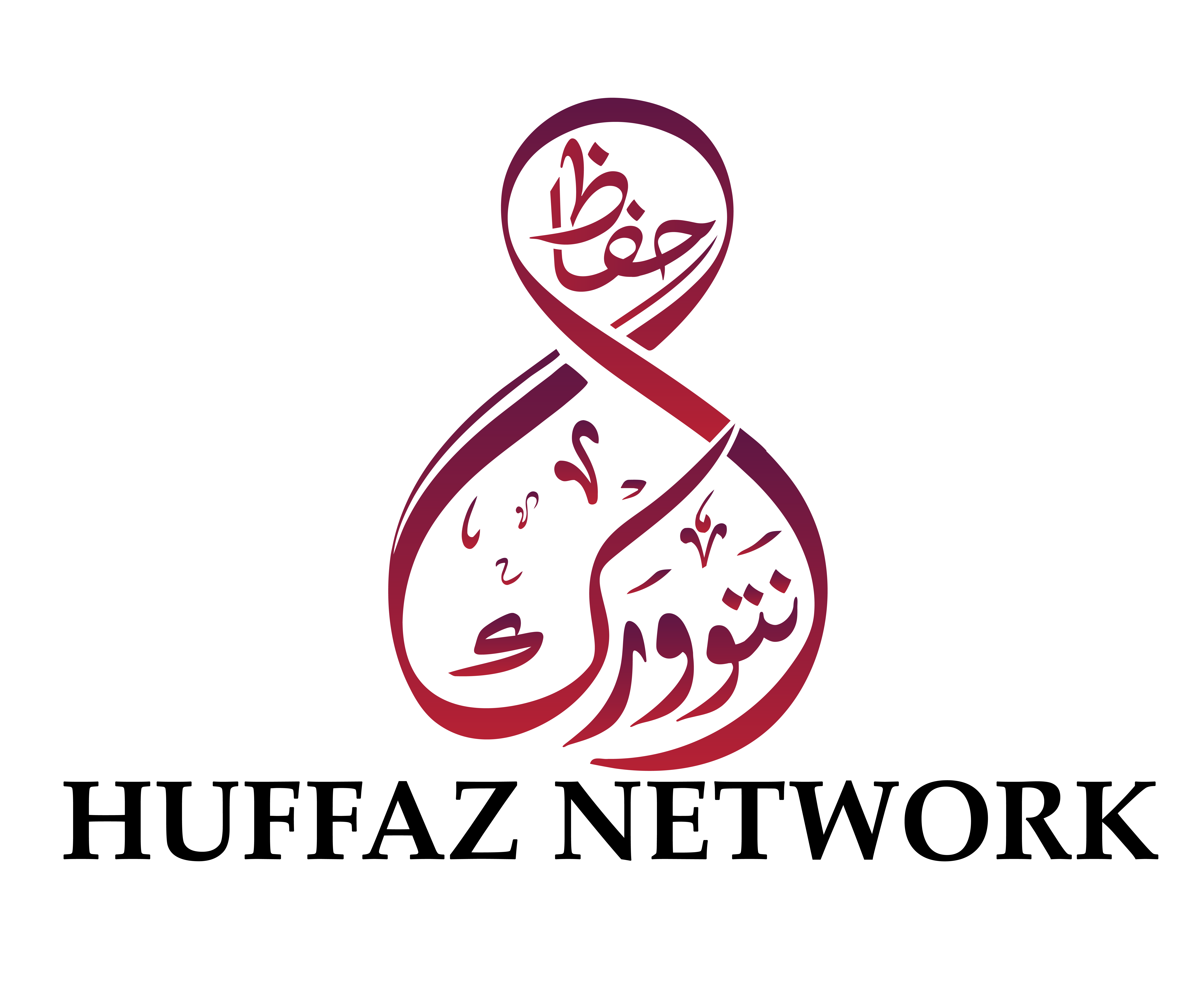 Huffaz Network